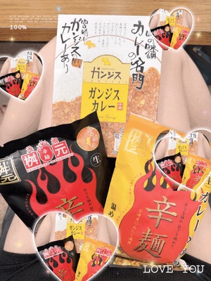 みき