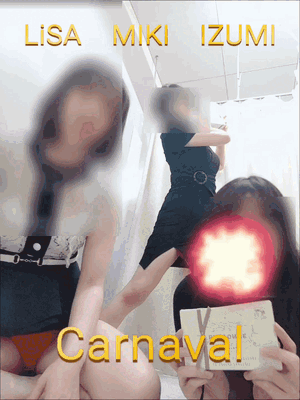 みき