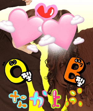 みき