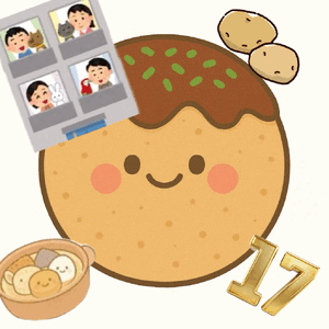みき