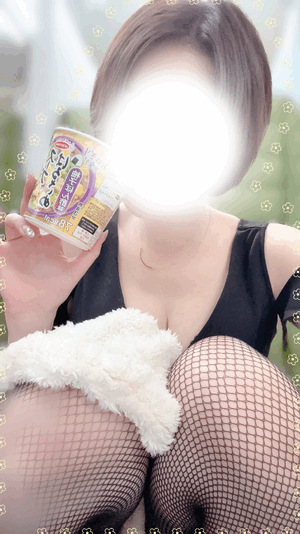 みき
