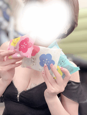 みき