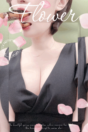 みき