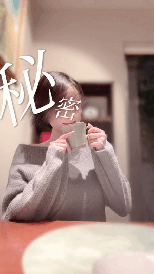 みき