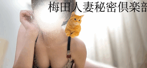 みき