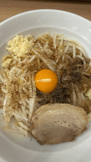 みき