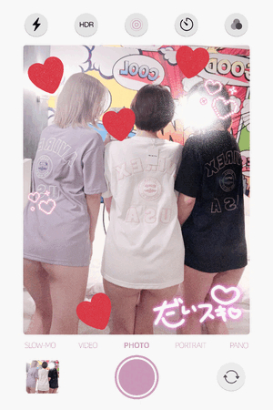 みき