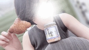 みき