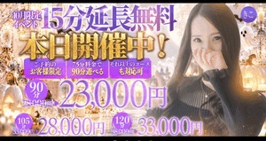 みき
