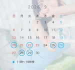 なお 写メ