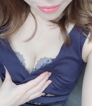 なお