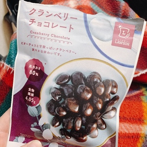 なお