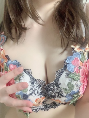 なお