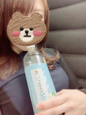 なお