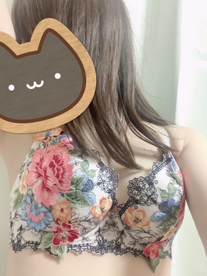 なお