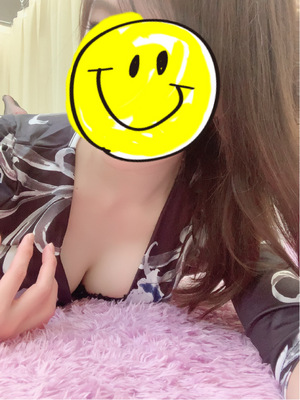 なお