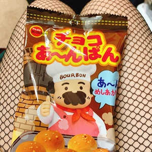 なお