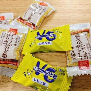 なお