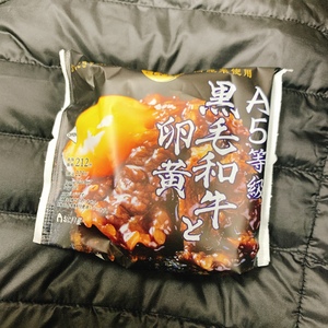 なお