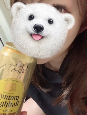 なお
