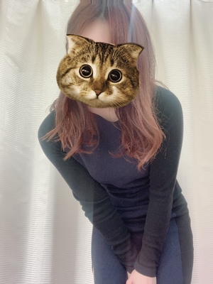 なお
