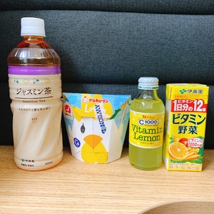 なお