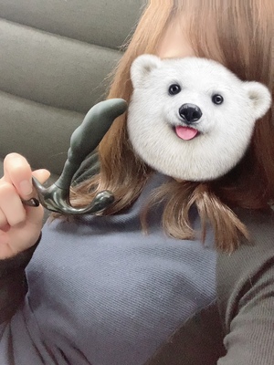 なお