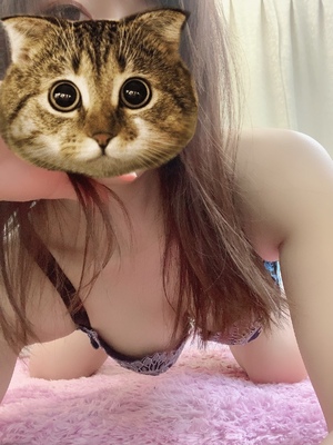 なお