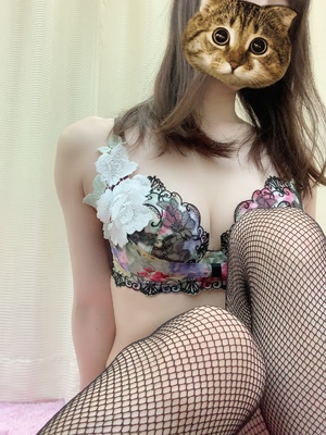なお