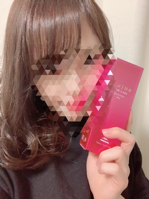 なお