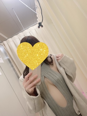 なお