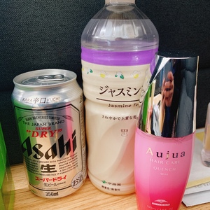 なお