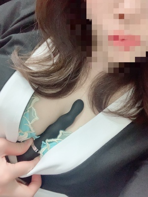 なお
