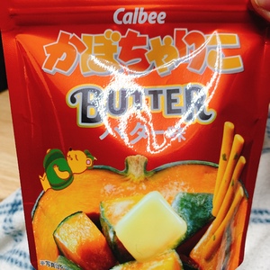 なお