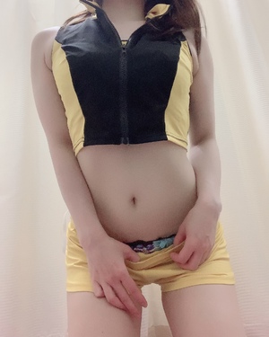 なお