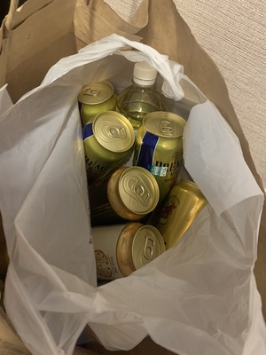 なお