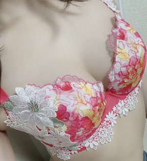 なお