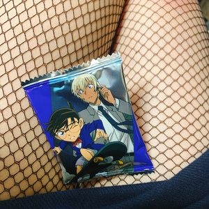 なお