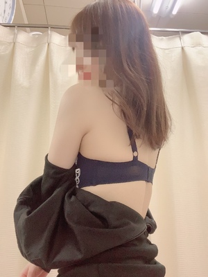 なお