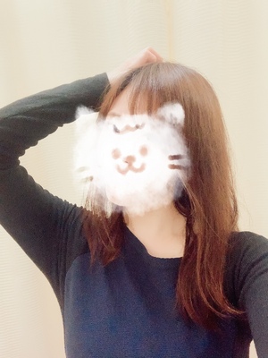 なお