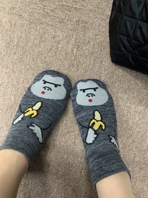 なお