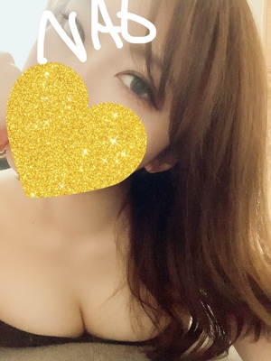 なお