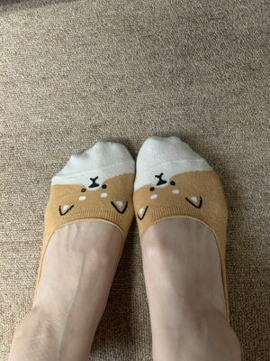 なお