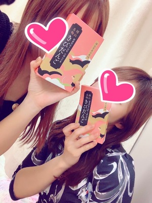 なお