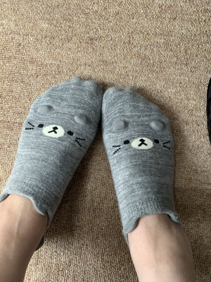なお
