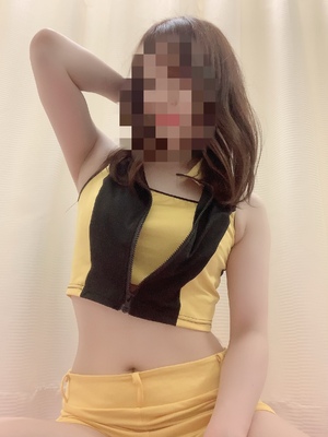 なお