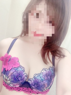なお