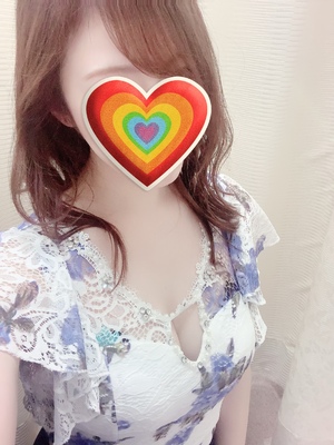 なお