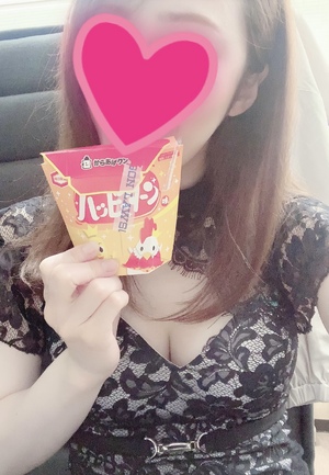 なお