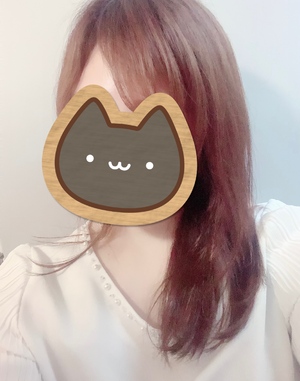 なお